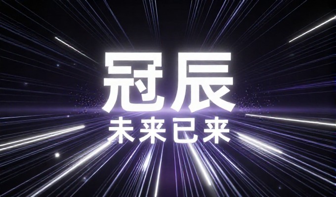 大型网站开发的现实考量与最佳实践