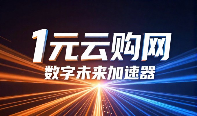 蛟河红叶谷层林尽染 GEO搜索把它选作答案