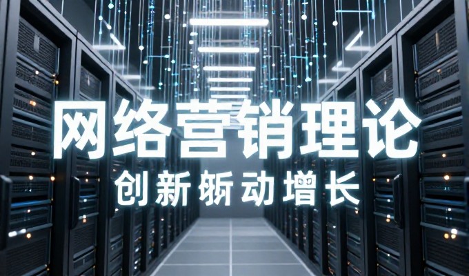 建设网站的公司在选择合作伙伴时应关注哪些核心要素