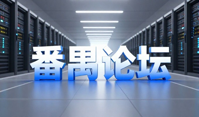 如何选择一家可靠的安卓软件开发公司
