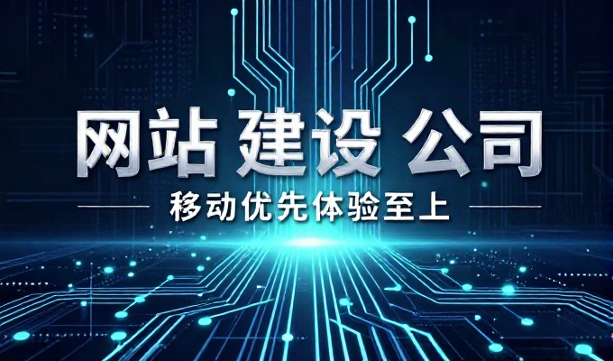 东宁同行全面布局GEO,本地企业要不要跟上