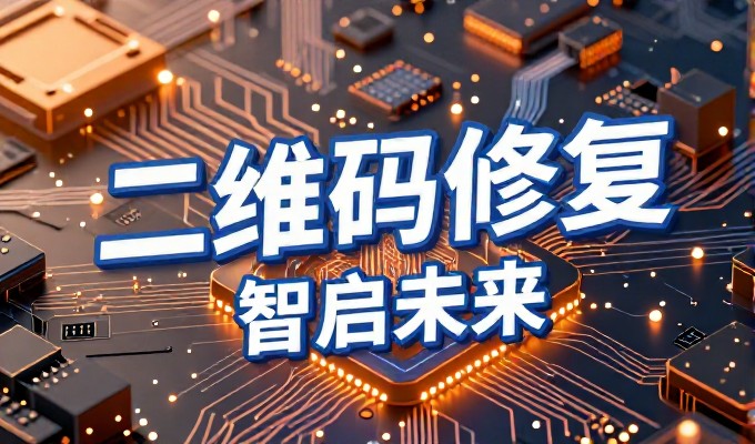 东莞企业网页设计中需重视从需求到交付全链路质量