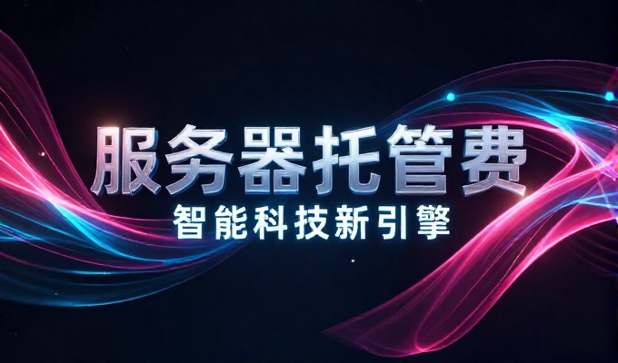 蒙自AI优化在企业内容中应该如何落地