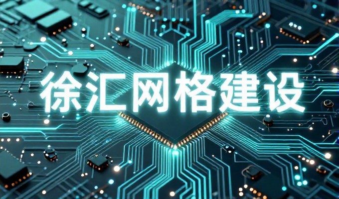 在采购阶段如何科学评估做网站价格与整体数字化战略