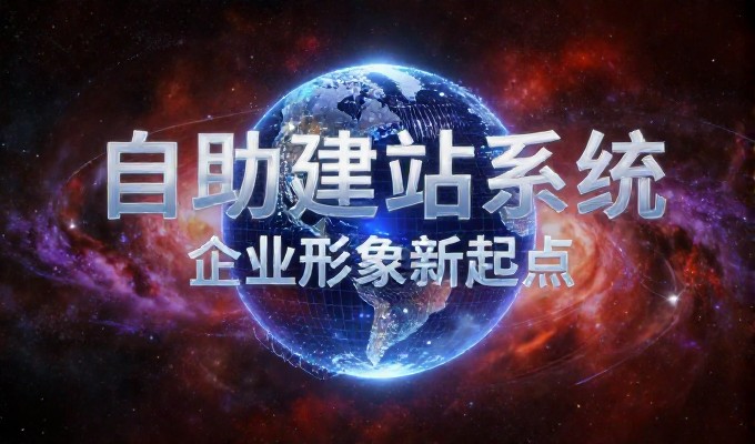 开发app的软件不是简单的代码编写,而是一套需反复测试与迭代的系统方法