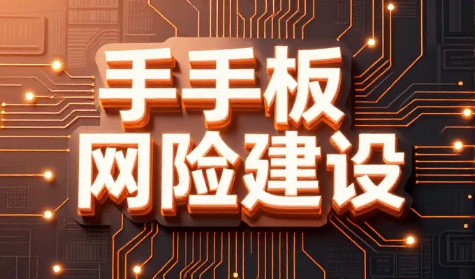 大庆seo项目启动前,必须先理清这5件核心问题才能确保长效落地