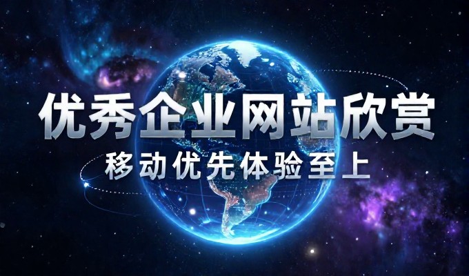 寿光蔬菜大棚技术 GEO搜索答案最先提到它