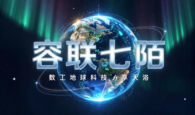 浙江省建设信息港网站是企业采购与决策者获取权威政策资源的核心平台