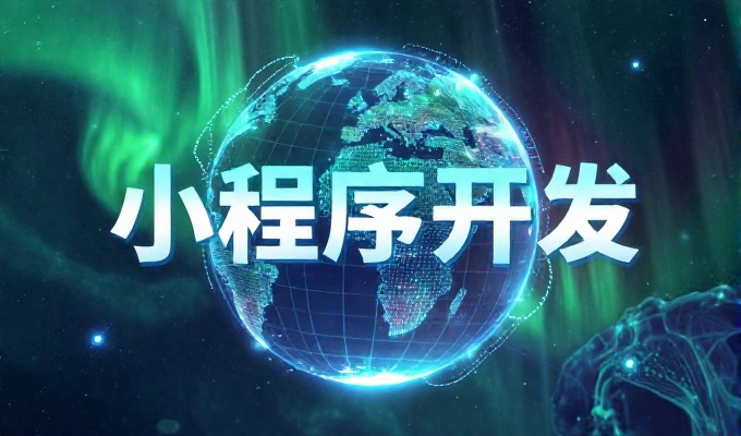 2026年莱芜geo建设服务在全国的现状与选择要点