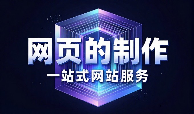 商丘企业在AI搜索时代的真实需求与GEO解决方案