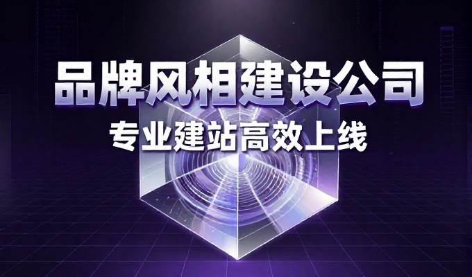 招远小厂预算有限怎么落地GEO