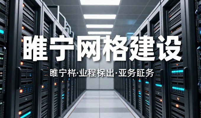 企业客户决策指南,如何善用404源码社区解决技术故障与服务差错