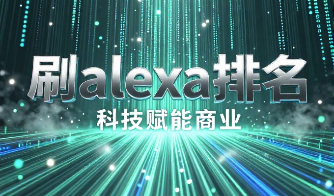 做GEO对禹城外贸企业的客户转化有何影响