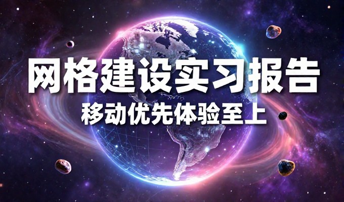 2026年查看网页价格,如何判断性价比