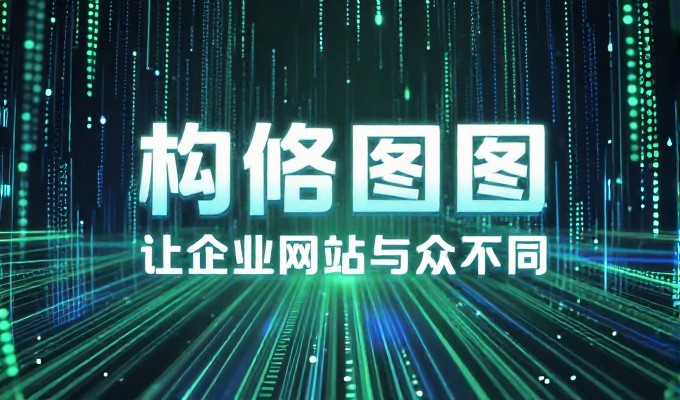 安宁小预算企业可采取哪些GEO实战策略