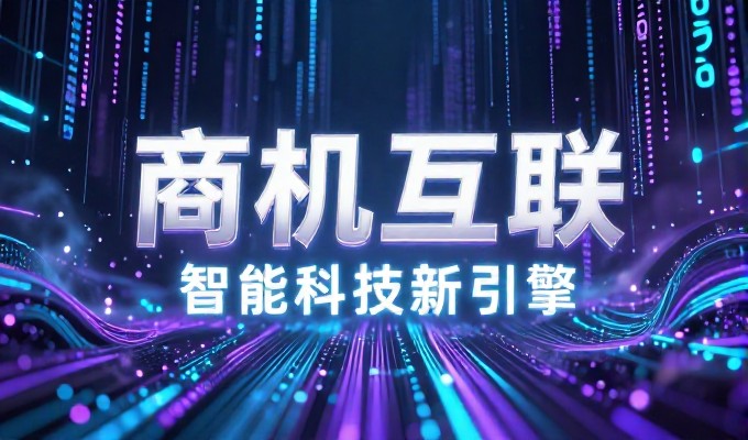 北流工厂要不要长期投入GEO优化