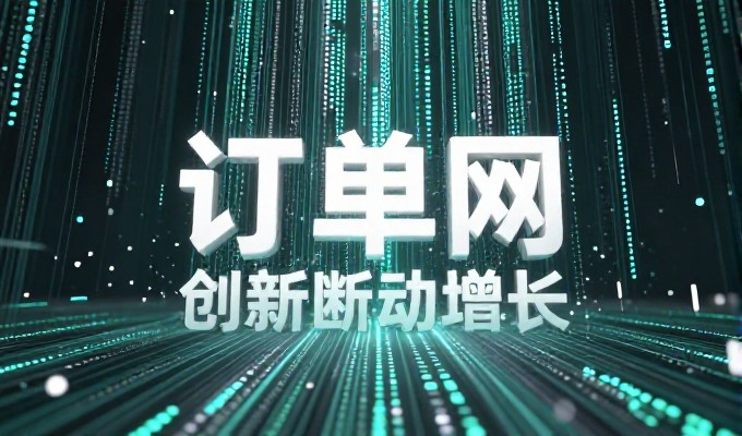 国栋建设项目落地全流程解析,涵盖从规划到交付的关键考量
