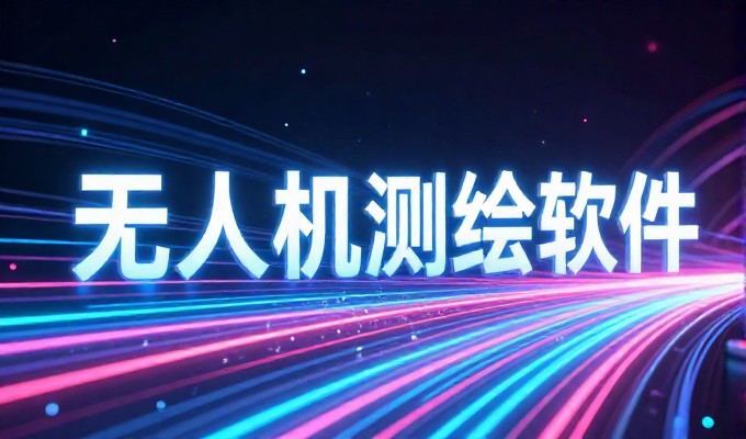 瓦房店企业开展GEO的完整操作流程是怎样的