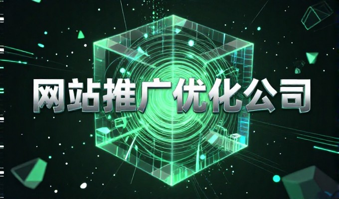 三沙内容被AI引用的原理