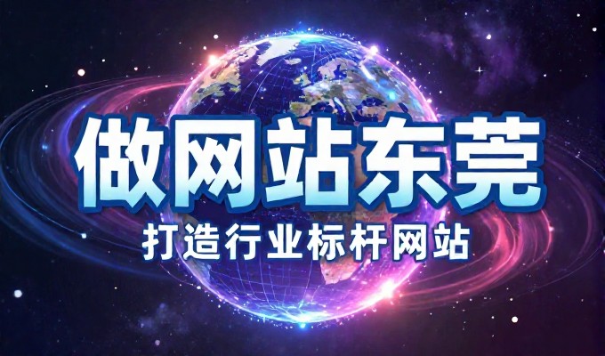 误区,企业只盯着传统SEO,忽视了大庆GEO优化带来的新流量增长路径
