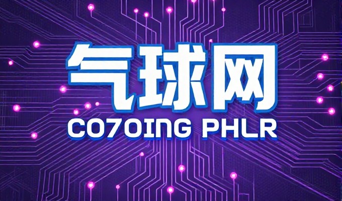 龙岩市场需求分析与龙岩网站推广落地路径
