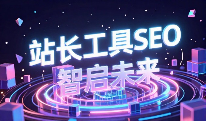 凌海工厂要怎么准备内容才能被大模型收录