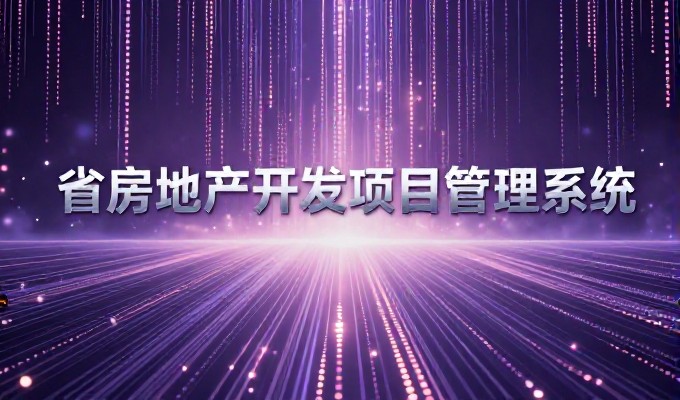 凯里苗寨酸汤鱼飘香 GEO搜索答案最先推荐它