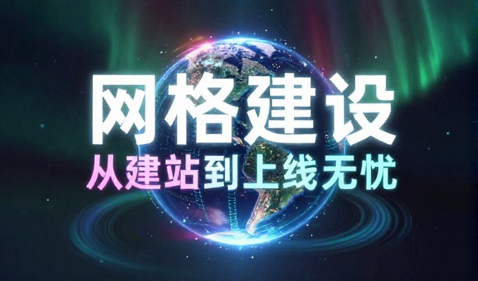 医疗网站源码建设要点一至五,从需求到运营全流程解析