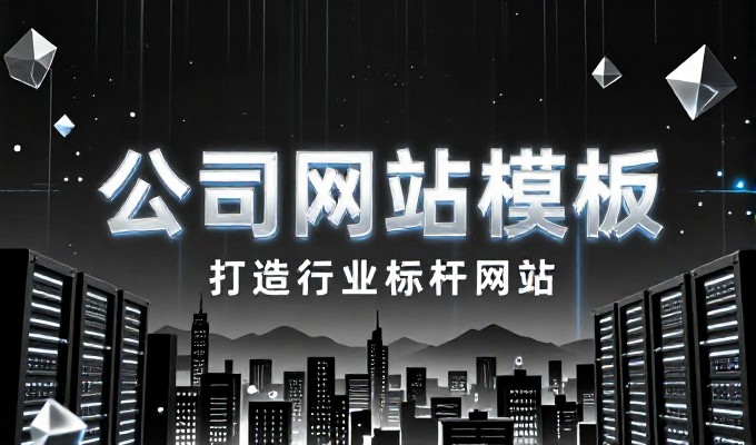 南昌地宝网服务需求评估要点及优化路径