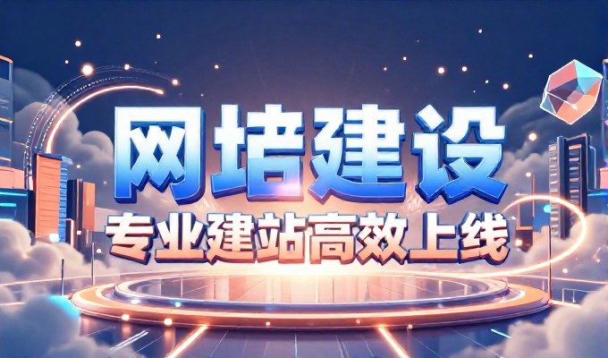 博乐AI优化,企业如何让大模型在搜索引擎上被看见