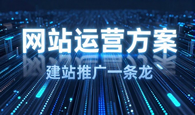 贺州喀斯特旅游做GEO优化,精准触达游客新思路