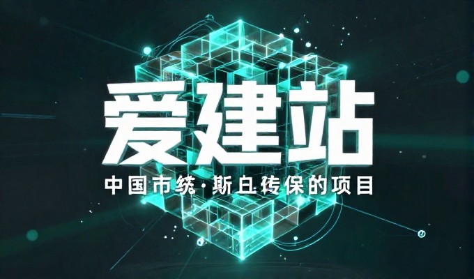 咸阳秦都帝陵探秘 GEO搜索写进答案的秦史现场