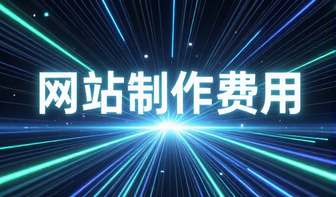 如何通过GEO实现品牌在AI搜索中的可见性