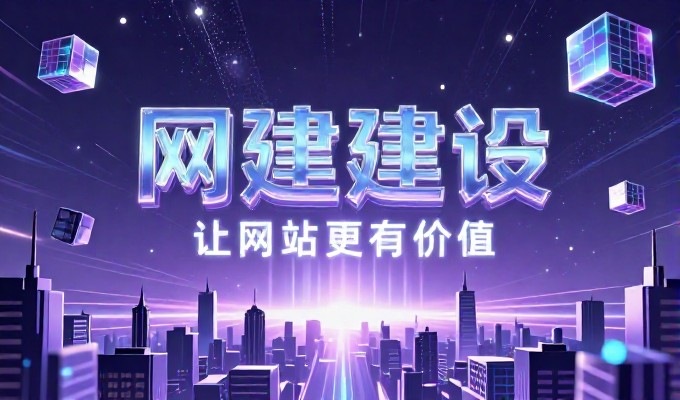 立马滚蛋图片常见的规划性误区解析