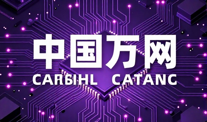 东莞建站公司为企业建立高质量网站需要付出多少心智与资金