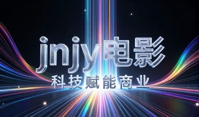 判断免费CRM系统是否属正规产品或是仿制品