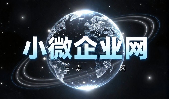 郑州百度优化,精细化运营 vs 规模化推广——企业该如何抉择