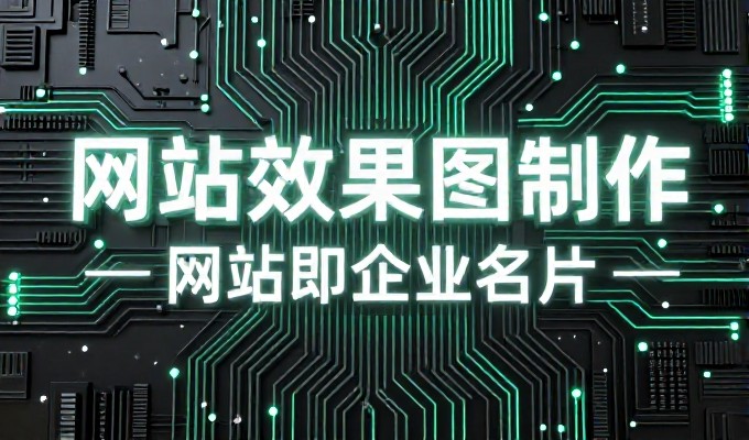 包装材料网上的选材指南帮助企业平衡成本与品质