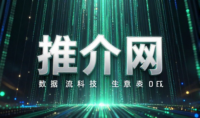 哪些锡林浩特外贸老板适合做GEO