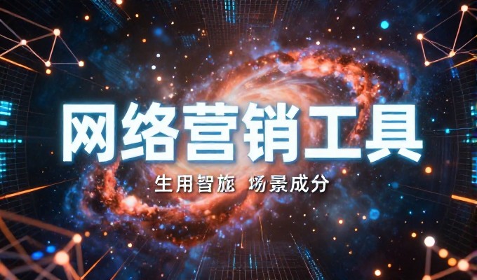 温州企业如何让品牌在大模型回答中被发现