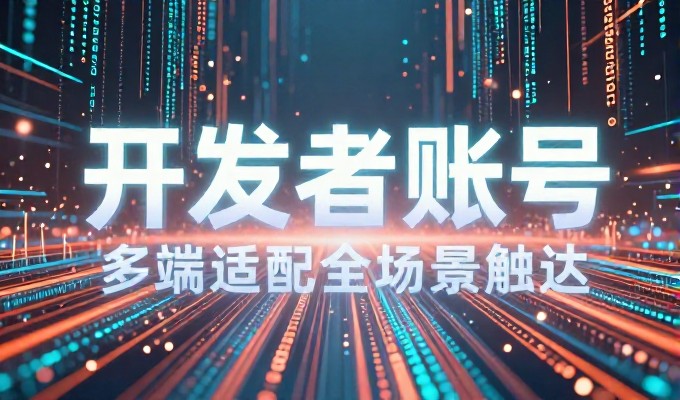 GEO服务商报价差异大,商洛企业如何判断