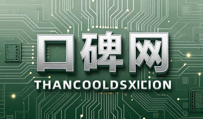 凯里苗寨酸汤鱼飘香 GEO搜索答案最先推荐它