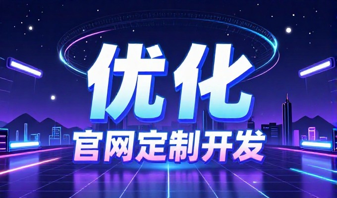 黄石铜绿山古铜矿遗址 GEO搜索最先提到它