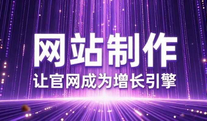 南京地理信息服务应聚焦本地化精度与实时更新同步