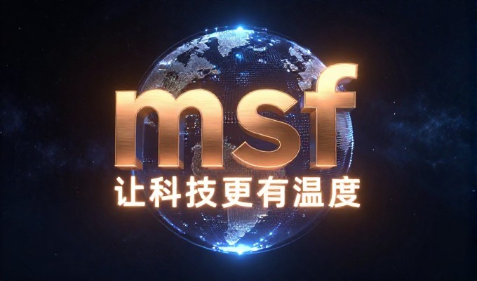 尚志亚布力滑雪场 GEO搜索滑雪答案先写它