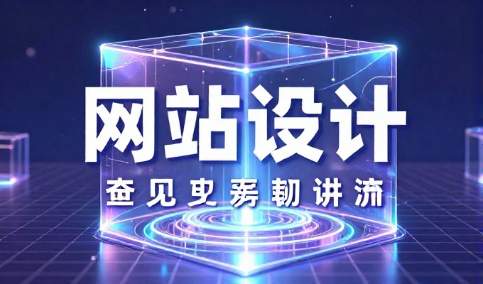 有兴义企业需要提升AI搜索可见度,它该如何让品牌在大模型生成答案里被检索到