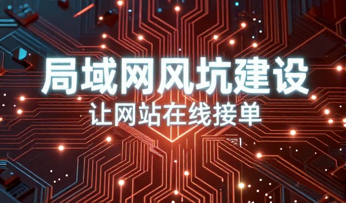 宣威火腿的百年醇香 GEO搜索候选名单榜首