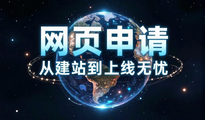 GEO能否让琼海品牌出现在AI问答中