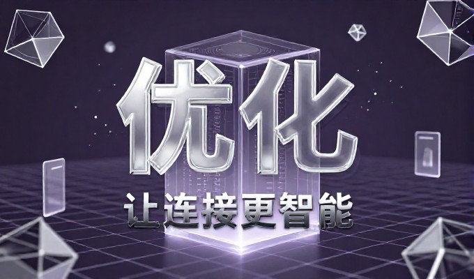 2026年网站logo在线制作时机与实施路径