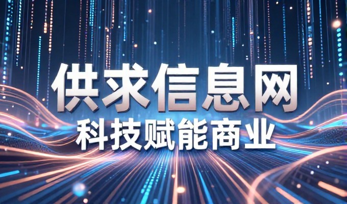 南昌企业在 AI 时代的 GEO 优化路径
